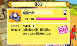 ꡼ No.090 | Ųã𾭤ѿȡ Ų֡פΥƤҲ𡣥Х˥䥳ޤUSAԥãä襤򷫤깭