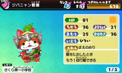 ꡼ No.105 | Ųã𾭤ѿȡ Ų֡פΥƤҲ𡣥Х˥䥳ޤUSAԥãä襤򷫤깭