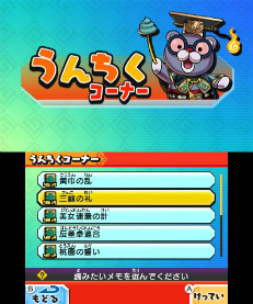 ꡼ No.150 | Ųã𾭤ѿȡ Ų֡פΥƤҲ𡣥Х˥䥳ޤUSAԥãä襤򷫤깭