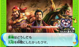 ꡼ No.152 | Ųã𾭤ѿȡ Ų֡פΥƤҲ𡣥Х˥䥳ޤUSAԥãä襤򷫤깭