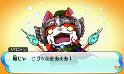 ꡼ No.240 | Ųã𾭤ѿȡ Ų֡פΥƤҲ𡣥Х˥䥳ޤUSAԥãä襤򷫤깭