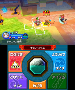 ꡼ No.242 | Ųã𾭤ѿȡ Ų֡פΥƤҲ𡣥Х˥䥳ޤUSAԥãä襤򷫤깭