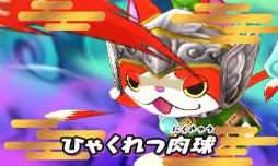 ꡼ No.249 | Ųã𾭤ѿȡ Ų֡פΥƤҲ𡣥Х˥䥳ޤUSAԥãä襤򷫤깭