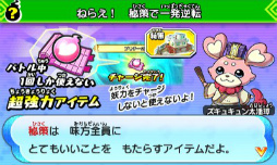 ꡼ No.251 | Ųã𾭤ѿȡ Ų֡פΥƤҲ𡣥Х˥䥳ޤUSAԥãä襤򷫤깭