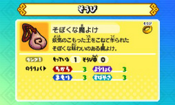 ꡼ No.255 | Ųã𾭤ѿȡ Ų֡פΥƤҲ𡣥Х˥䥳ޤUSAԥãä襤򷫤깭