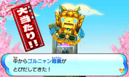 ꡼ No.258 | Ųã𾭤ѿȡ Ų֡פΥƤҲ𡣥Х˥䥳ޤUSAԥãä襤򷫤깭