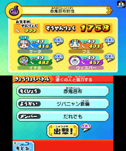 ꡼ No.262 | Ųã𾭤ѿȡ Ų֡פΥƤҲ𡣥Х˥䥳ޤUSAԥãä襤򷫤깭