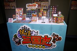 ꡼ No.002 | ֥᤬äŲ֡״ȯɽݡ