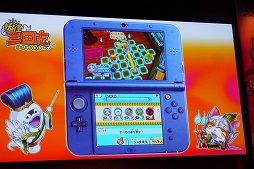 ꡼ No.034 | ֥᤬äŲ֡״ȯɽݡ