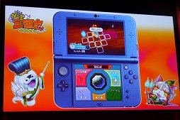 ꡼ No.035 | ֥᤬äŲ֡״ȯɽݡ