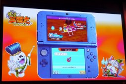 ꡼ No.036 | ֥᤬äŲ֡״ȯɽݡ