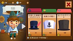 ꡼ No.009 | Ĺ¹ȤʤꡤӤ̤ƤܻؤiOSץSeabeardפҲ𤹤֡ʤۤܡޥۥ̿806