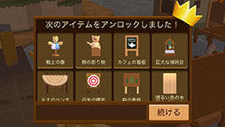 ꡼ No.012 | Ĺ¹ȤʤꡤӤ̤ƤܻؤiOSץSeabeardפҲ𤹤֡ʤۤܡޥۥ̿806