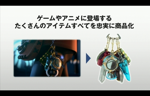 ���������꡼ No.011�Υ���ͥ������ / ��٥�ե����֡���������ǥ����ץ�����������4�ơ�The SNACK WORLD�סʥ��ʥå����ɡˤ�ȯɽ