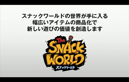 ���������꡼ No.012�Υ���ͥ������ / ��٥�ե����֡���������ǥ����ץ�����������4�ơ�The SNACK WORLD�סʥ��ʥå����ɡˤ�ȯɽ