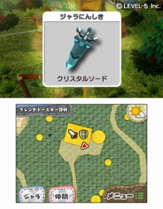 ꡼ No.025 | ٥ե֡ǥץ4ơThe SNACK WORLDסʥʥåɡˤȯɽ