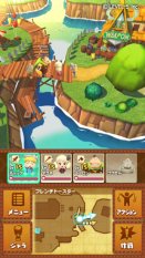 ꡼ No.007 | ե󥿥RPG֥ʥåɡפϡAndroid/iOSǤ2017ǯ43DSǤ7ȯ䡣CG˥Ǥ4˥