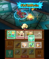 ꡼ No.008 | ե󥿥RPG֥ʥåɡפϡAndroid/iOSǤ2017ǯ43DSǤ7ȯ䡣CG˥Ǥ4˥