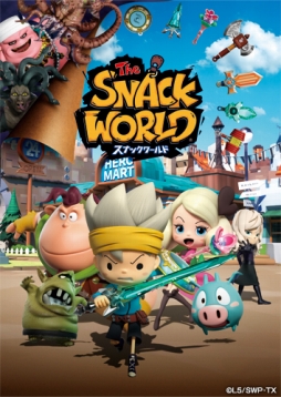 ���������꡼ No.009�Υ���ͥ������ / �˥�ƥ�ɡ�3DS�ǡ֥��ʥå����ɡפ�7��13����ȯ�䡣���������ȥ�ϡ֥��ʥå����� �ȥ쥸��顼���פ�