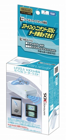 ꡼ No.008 | ȥߡ֥ʥåɡפδŸ7˳