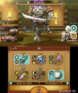 ���������꡼ No.002�Υ���ͥ������ / �֥��ʥå����� �ȥ쥸��顼���׼�������ɥۥӡ��ե�����17 Summer�˽�Ÿ����