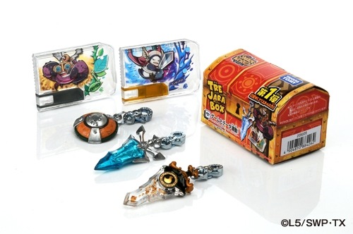 ���������꡼ No.003�Υ���ͥ������ / �֥��ʥå����� �ȥ쥸��顼���׼�������ɥۥӡ��ե�����17 Summer�˽�Ÿ����