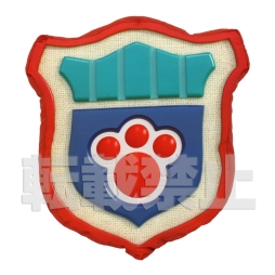 ���������꡼ No.017�Υ���ͥ������ / �ְ�ȯ���� ���ʥå����ɡפ�7��22������缡ȯ�䡣���ʤξܺ٤�ȯɽ��