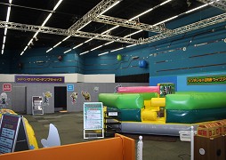 那須ハイランドパークで スナックワールド ジャラジャラアドベンチャー が開催中 広大な遊園地に隠されたトレジャラボックスを探し出そう 那須ハイランドパークで スナックワールド ジャラジャラアドベンチャー が開催中 広大な遊園地に隠されたトレジャラボックスを探し出そう