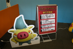 ꡼ No.008 | ܥϥɥѡǡ֥ʥå 饸饢ɥ٥㡼פ档ͷϤ˱줿ȥ쥸ܥåõФ