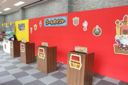 ꡼ No.016 | ܥϥɥѡǡ֥ʥå 饸饢ɥ٥㡼פ档ͷϤ˱줿ȥ쥸ܥåõФ