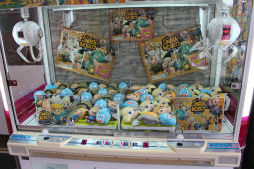 ꡼ No.019 | ܥϥɥѡǡ֥ʥå 饸饢ɥ٥㡼פ档ͷϤ˱줿ȥ쥸ܥåõФ