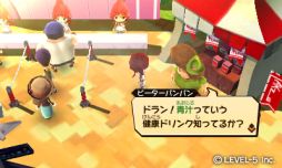 ���������꡼ No.003�Υ���ͥ������ / �֥��ʥå����� �ȥ쥸��顼���פ��֥��塼�����Υ������Ľ��פȥ���ܡ�����������о�