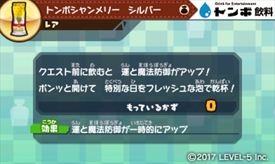 ꡼ No.004 | ֥ʥå ȥ쥸顼סȥܰȥܥ졼󡣥꡼ͤо