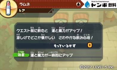 ꡼ No.006 | ֥ʥå ȥ쥸顼סȥܰȥܥ졼󡣥꡼ͤо