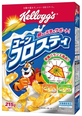 画像ギャラリー No.006のサムネイル画像 / 「スナックワールド トレジャラーズ」,ケロッグとのコラボが決定。コーンフロスティが新アイテムとして登場