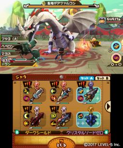 ꡼ No.003 | ֥ʥå ȥ쥸顼פɲåƥ1Ƥ̵ǡVer.2.0ۿ