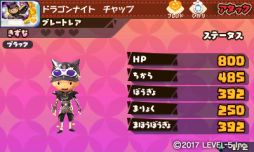 ꡼ No.004 | ֥ʥå ȥ쥸顼פɲåƥ1Ƥ̵ǡVer.2.0ۿ