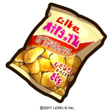 ꡼ No.011 | ֥ʥå ȥ쥸顼פɲåƥ1Ƥ̵ǡVer.2.0ۿ