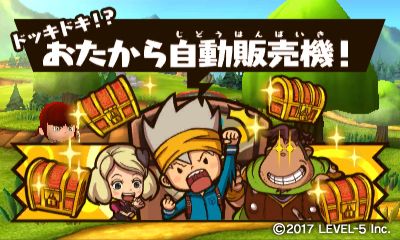 ���������꡼ No.013�Υ���ͥ������ / �֥��ʥå����� �ȥ쥸��顼���פ��ɲå���ƥ����1�Ƥ�̵�������ǡ���Ver.2.0�������ۿ�