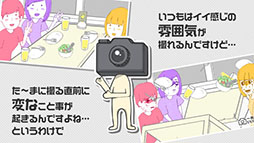 ���礤���Ǥ�����