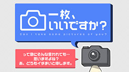 ���礤���Ǥ�����