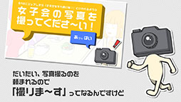 ���礤���Ǥ�����