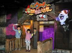 ���������꡼ No.003�Υ���ͥ������ / ���Ų������å� in �ʥ󥸥㥿���� 2015�פ�12��11�����鳫�š�USA�ԥ�󤬥��ȥ饯�����˻���