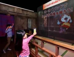 ���������꡼ No.004�Υ���ͥ������ / ���Ų������å� in �ʥ󥸥㥿���� 2015�פ�12��11�����鳫�š�USA�ԥ�󤬥��ȥ饯�����˻���