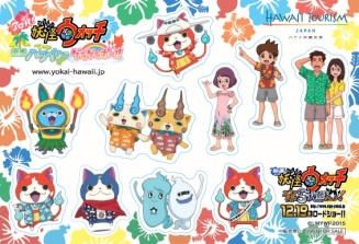 ���������꡼ No.003�Υ���ͥ������ / �ֱǲ� �Ų������å��פ�Ⱦ�������ڡ��󤬳��š����ꥸ�ʥ륹�ƥå�������館��