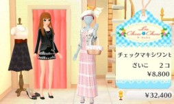 ���������꡼ No.004�Υ���ͥ������ / �˥�ƥ�ɡ�3DS�ѥ��եȡ�GIRLS MODE 3�����饭��������ǡפ�����ȯ�䡣���λҤΡȤ�äƤߤ����ɤ��ͤޤä��ܺ�Υץ쥤��ݡ��Ȥ��Ϥ�