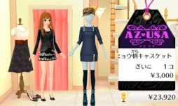 ���������꡼ No.005�Υ���ͥ������ / �˥�ƥ�ɡ�3DS�ѥ��եȡ�GIRLS MODE 3�����饭��������ǡפ�����ȯ�䡣���λҤΡȤ�äƤߤ����ɤ��ͤޤä��ܺ�Υץ쥤��ݡ��Ȥ��Ϥ�