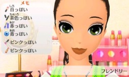 ���������꡼ No.022�Υ���ͥ������ / �˥�ƥ�ɡ�3DS�ѥ��եȡ�GIRLS MODE 3�����饭��������ǡפ�����ȯ�䡣���λҤΡȤ�äƤߤ����ɤ��ͤޤä��ܺ�Υץ쥤��ݡ��Ȥ��Ϥ�