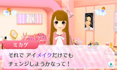 ニンテンドー3ds用ソフト Girls Mode 3 キラキラ コーデ が本日発売 女の子の やってみたい が詰まった本作のプレイレポートをお届け