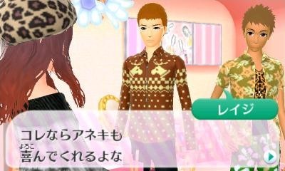 ニンテンドー3ds用ソフト Girls Mode 3 キラキラ コーデ が本日発売 女の子の やってみたい が詰まった本作のプレイレポートをお届け